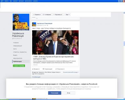 Прикрепленное изображение: 234.JPG